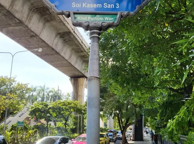 S3 Siam מלון
